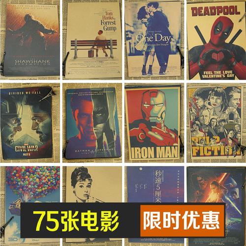 公共英语三什么时候出成绩单