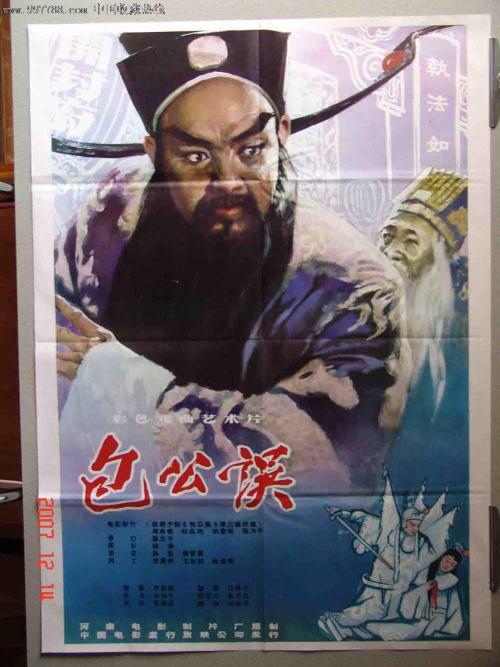 不动产证无附平面图