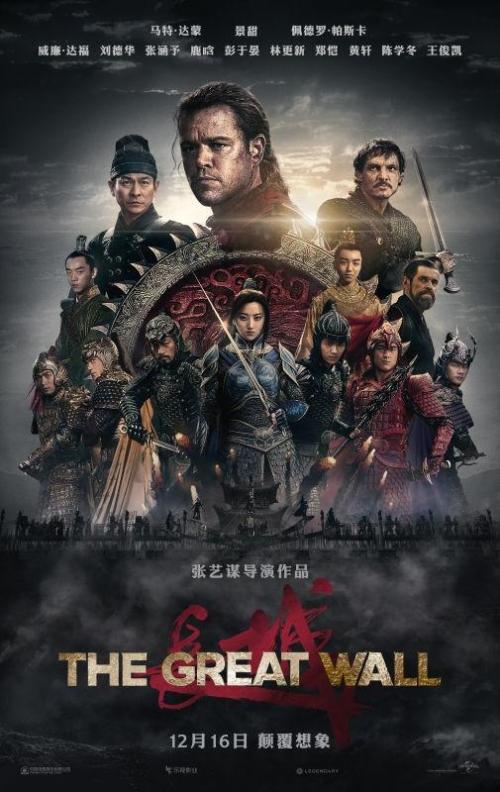 成教本科有没有学位证